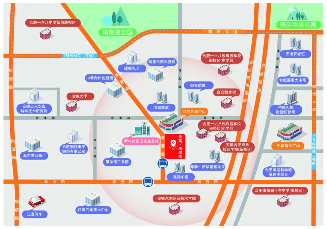 J9集团-国际站最新官网
