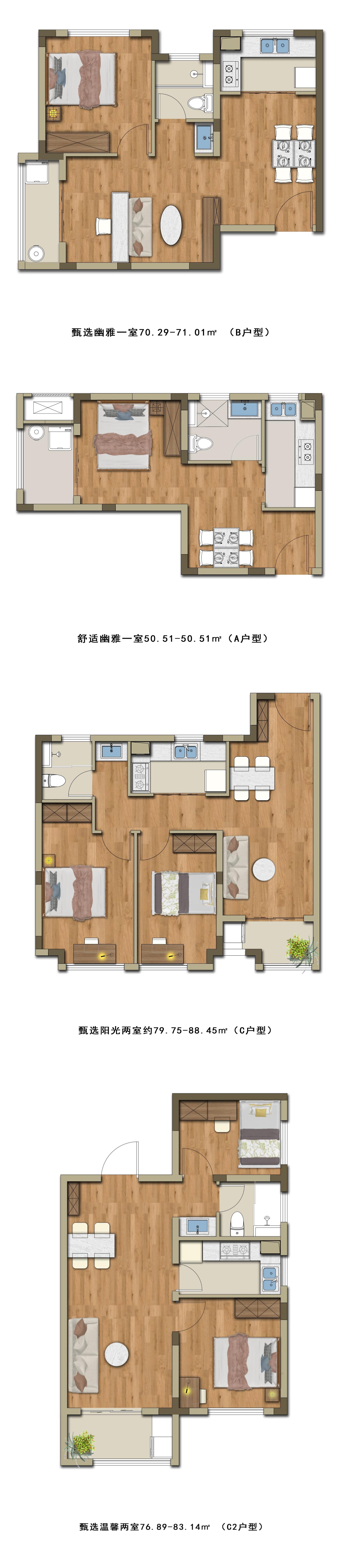J9集团-国际站最新官网