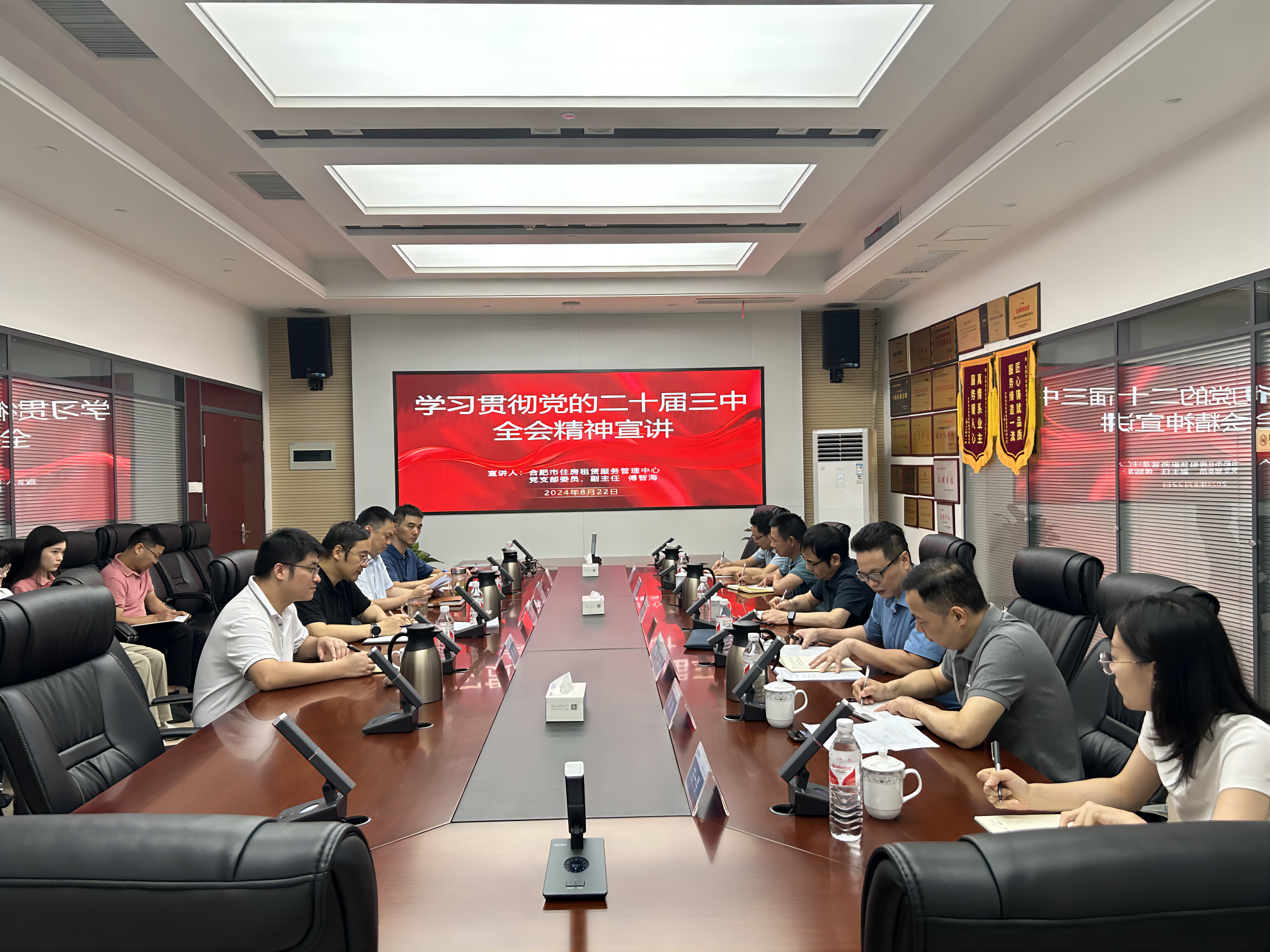 J9集团-国际站最新官网