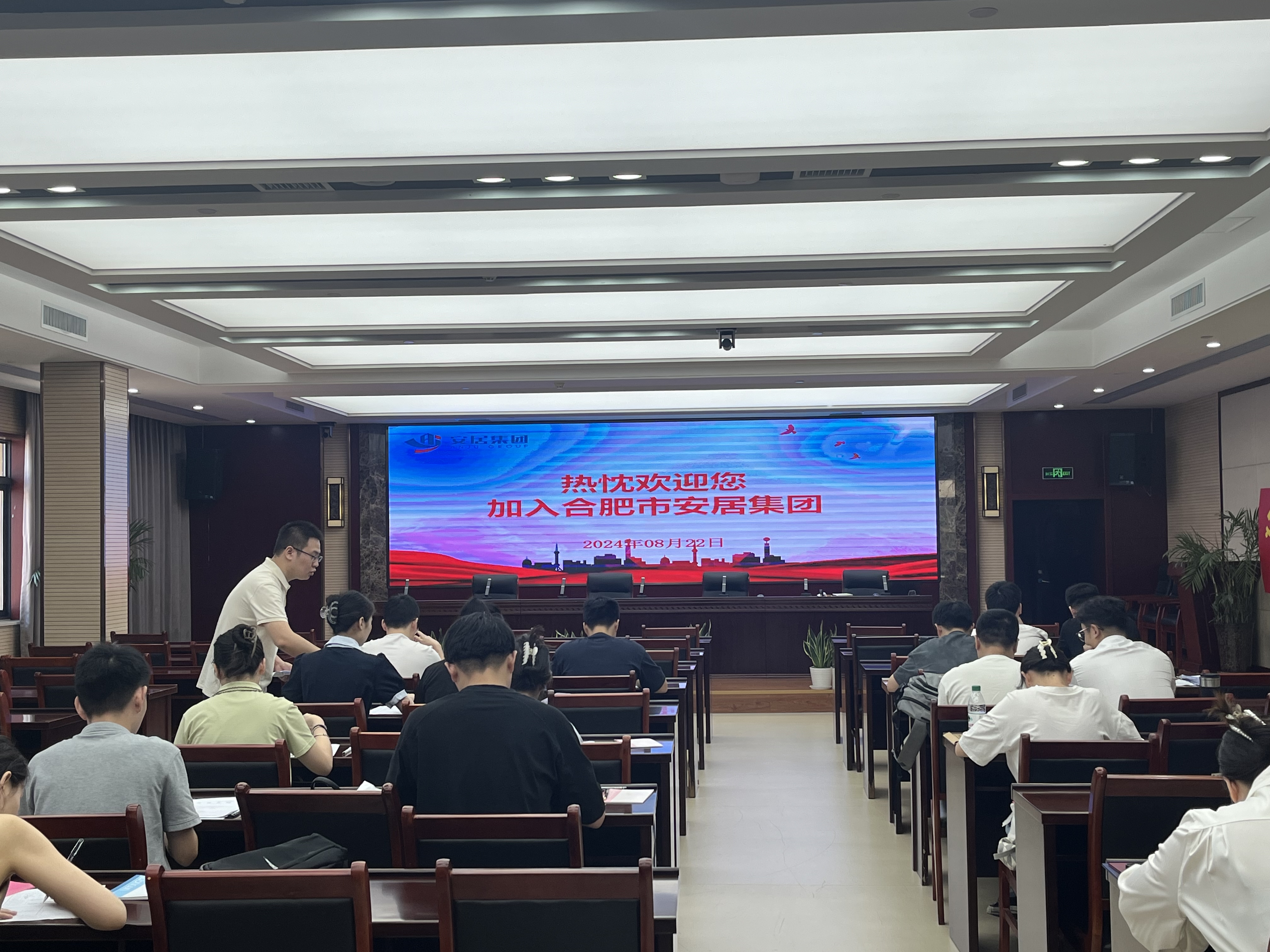 J9集团-国际站最新官网