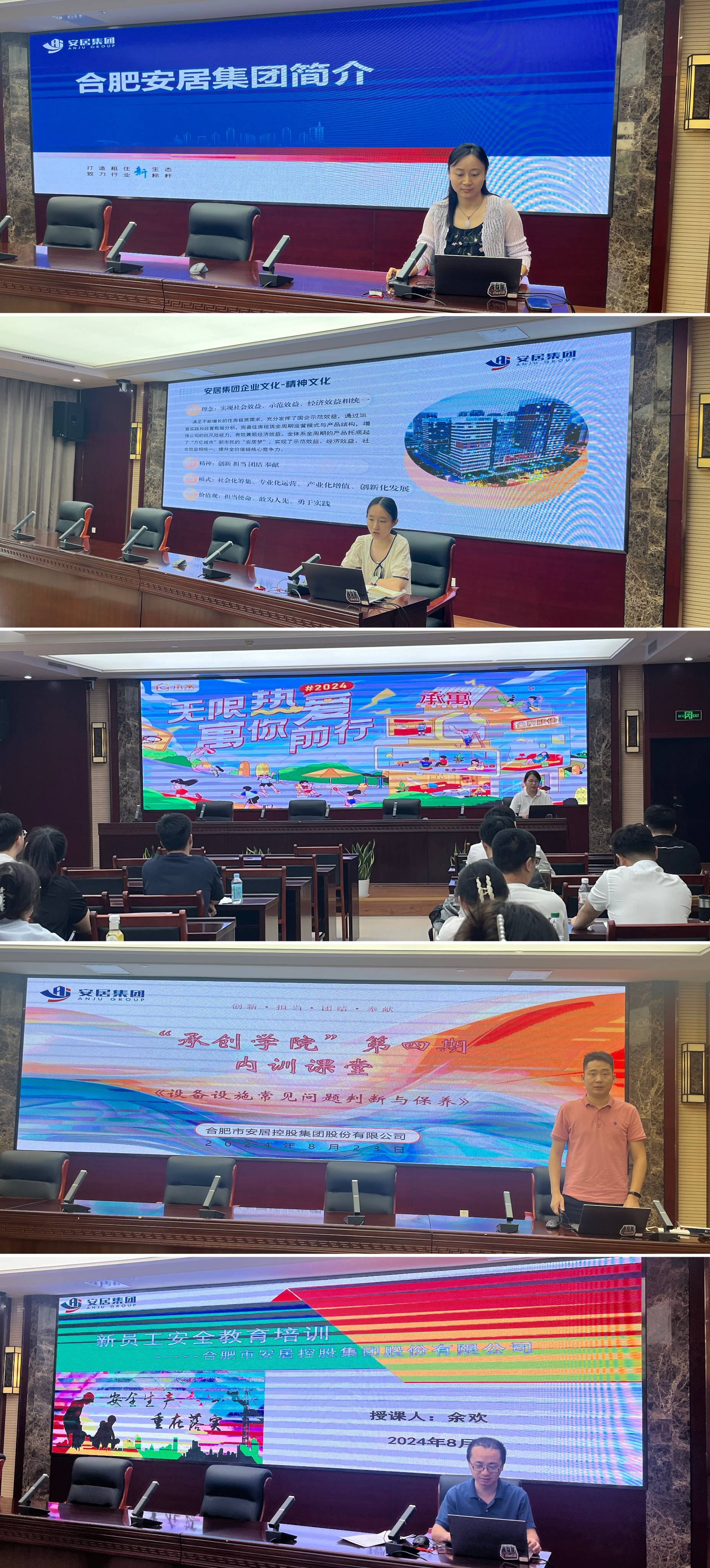 J9集团-国际站最新官网