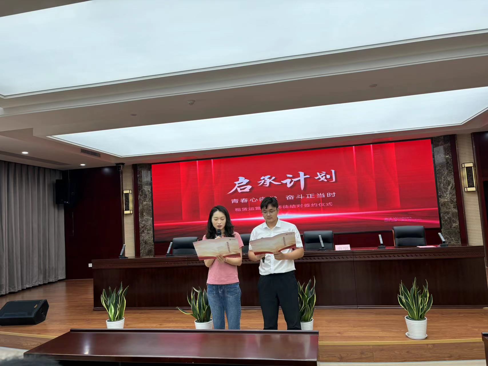 J9集团-国际站最新官网