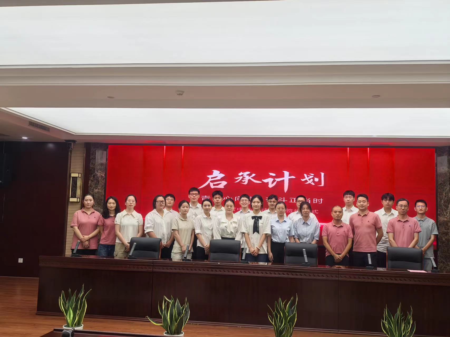 J9集团-国际站最新官网