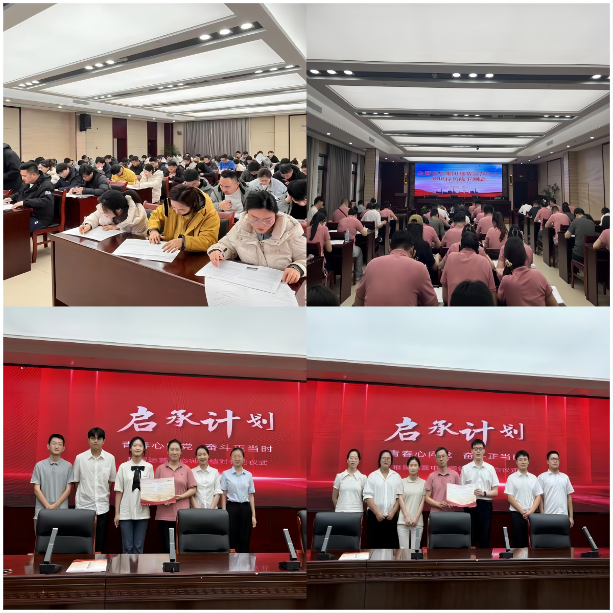 J9集团-国际站最新官网