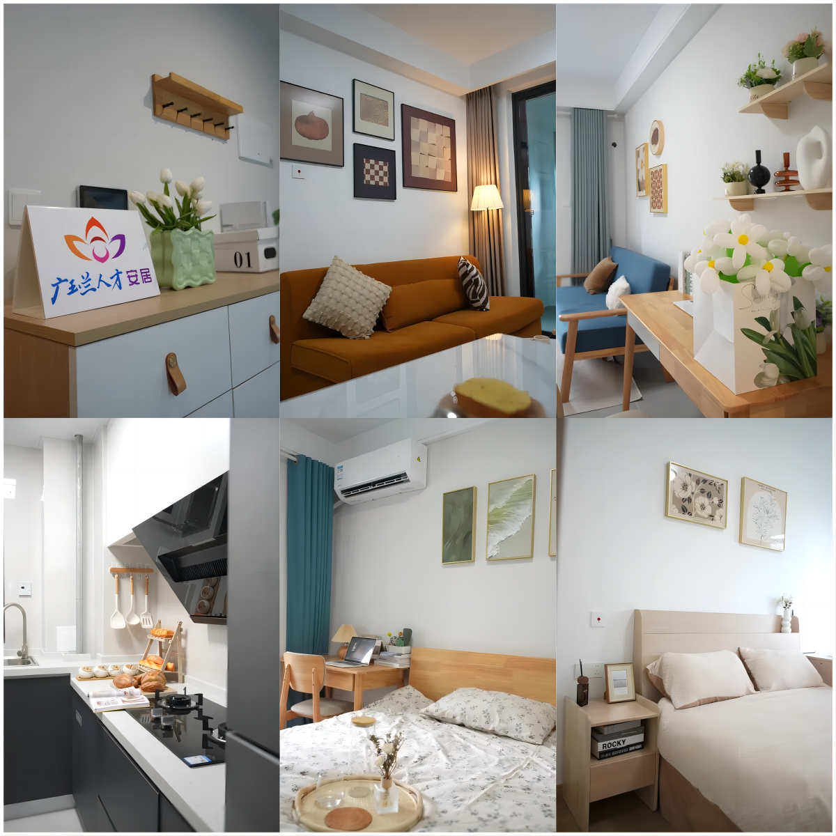 J9集团-国际站最新官网