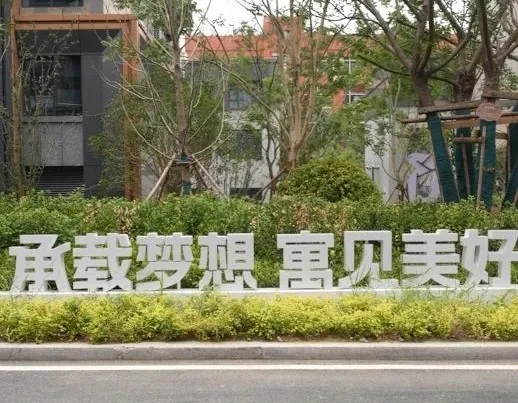 J9集团-国际站最新官网