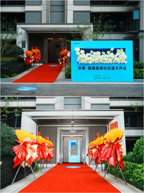 J9集团-国际站最新官网