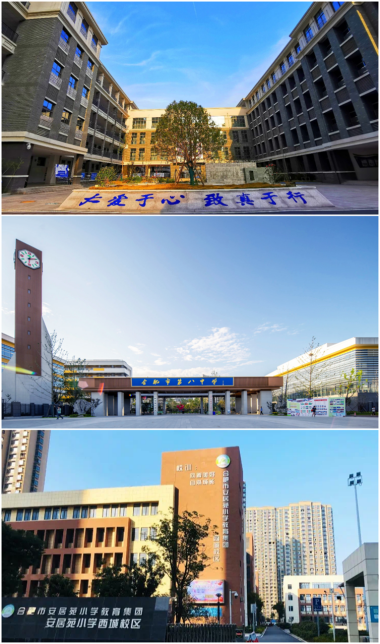 J9集团-国际站最新官网