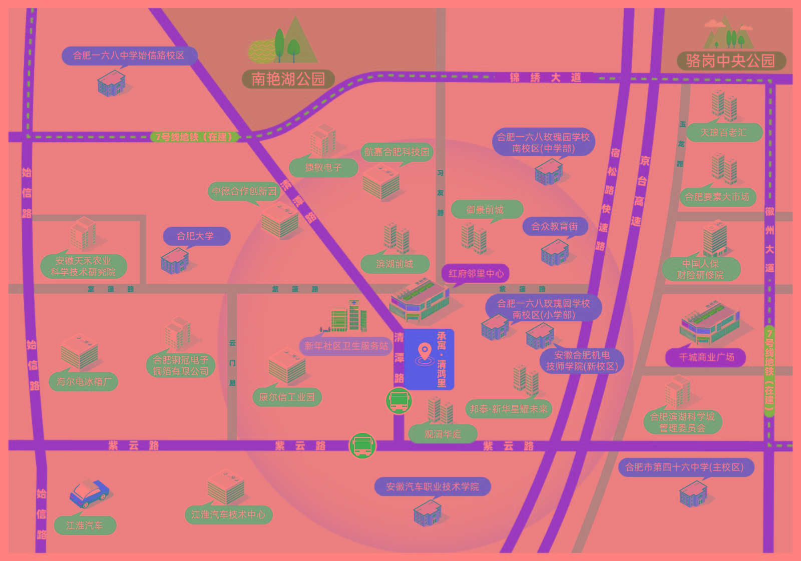 合肥J9集团集团－J9集团出品