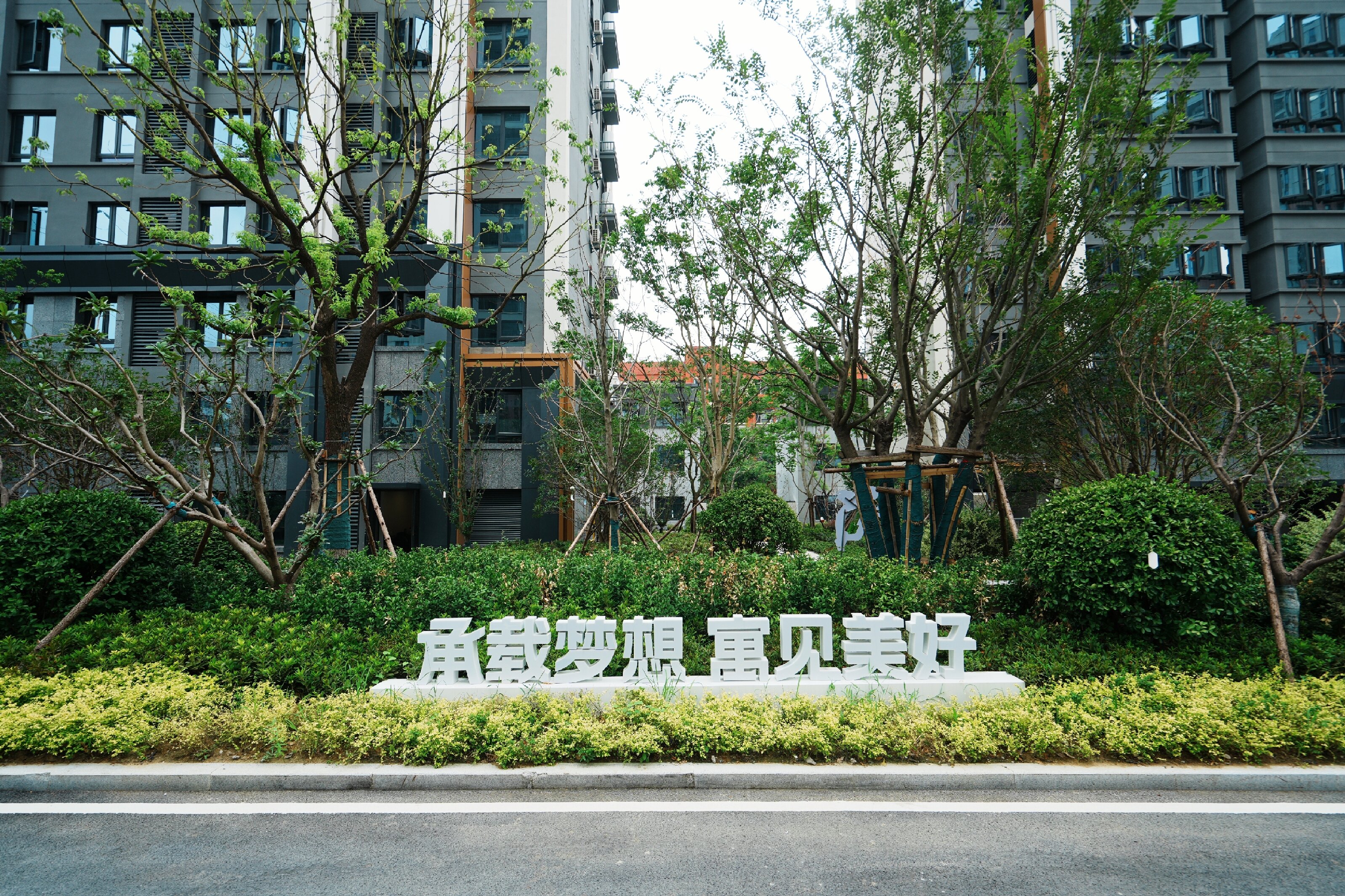 J9集团-国际站最新官网