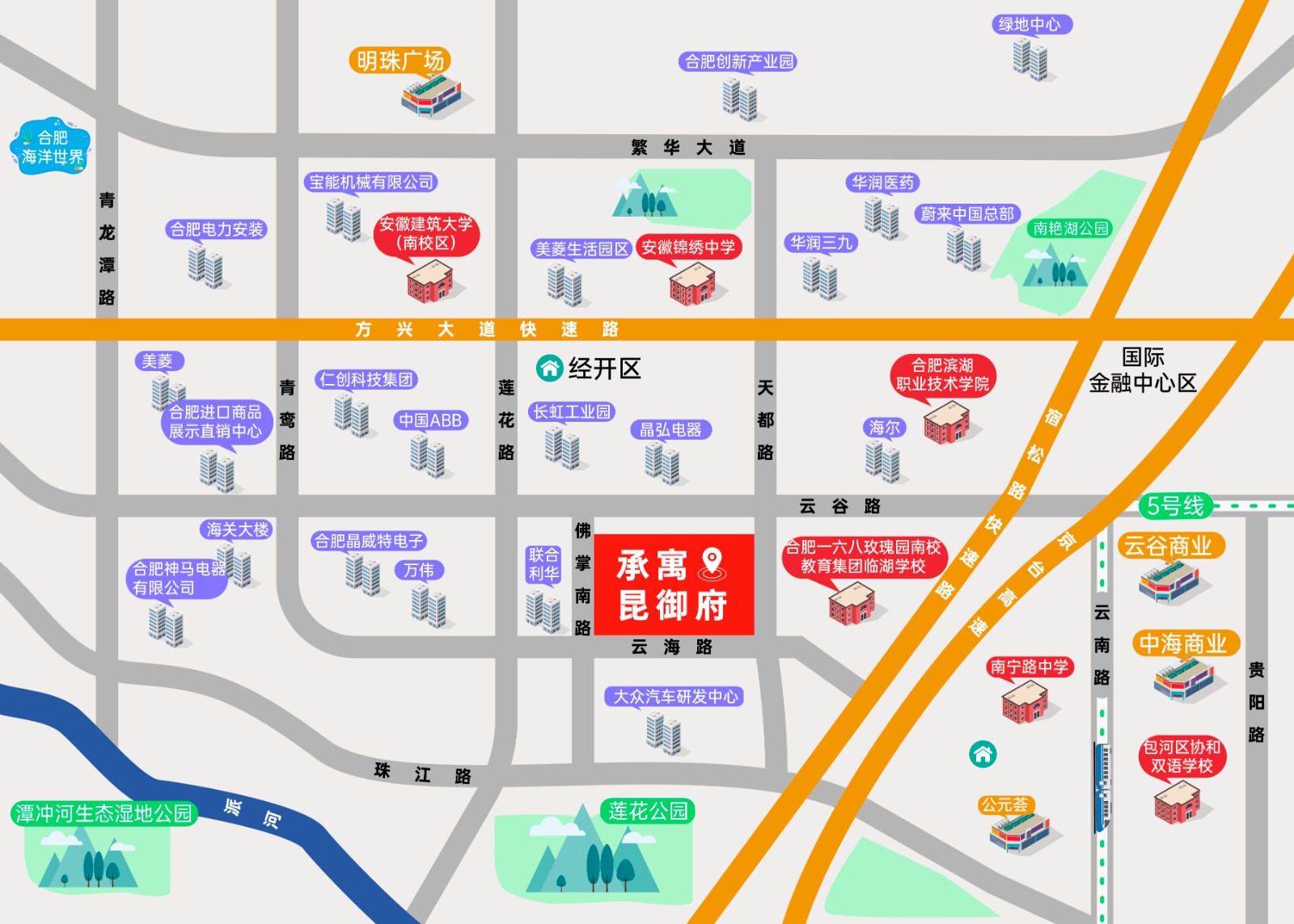 合肥J9集团集团－J9集团出品