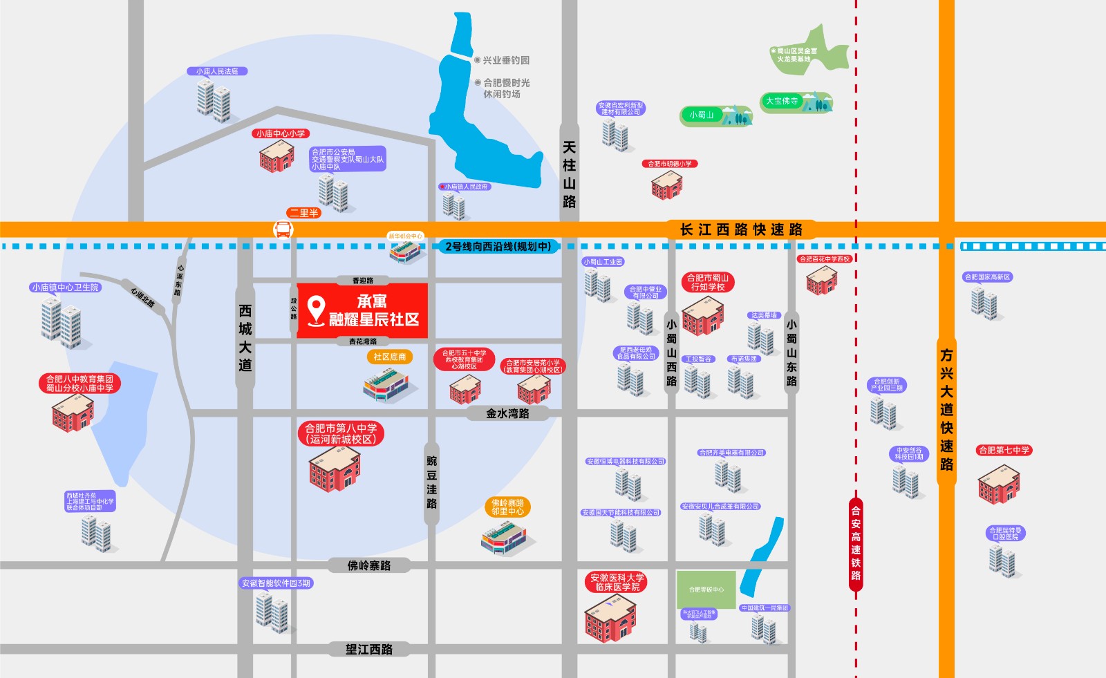 合肥J9集团集团－J9集团出品