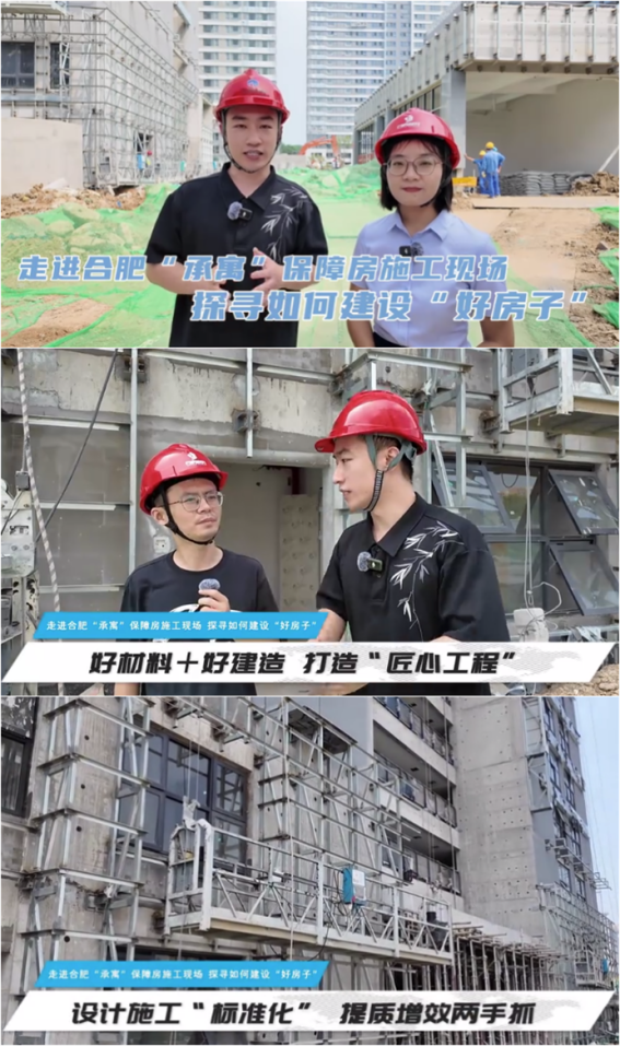 J9集团-国际站最新官网