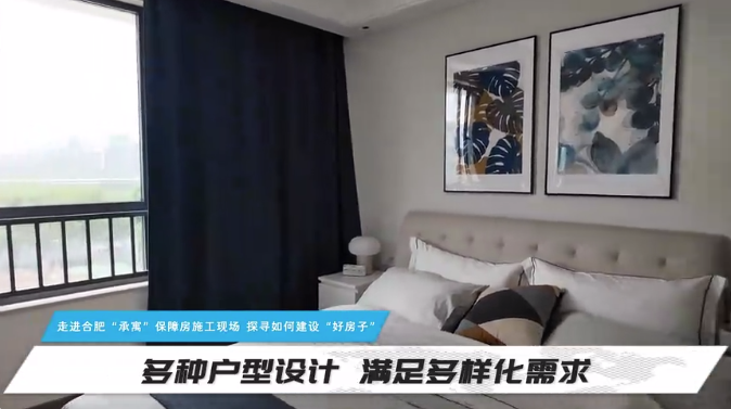 J9集团-国际站最新官网