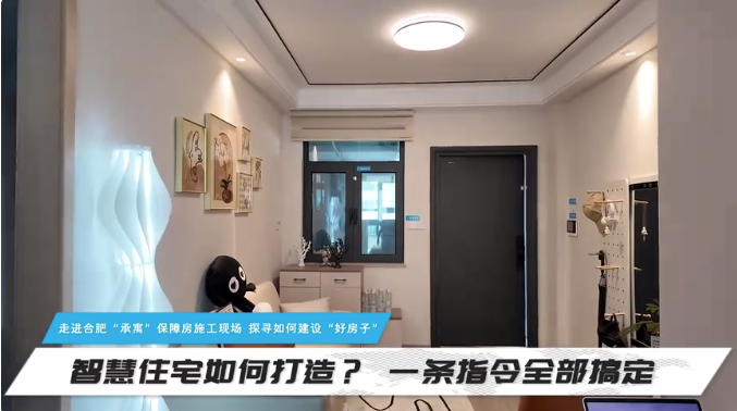 J9集团-国际站最新官网