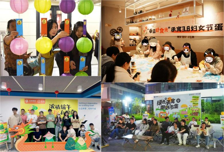 J9集团-国际站最新官网