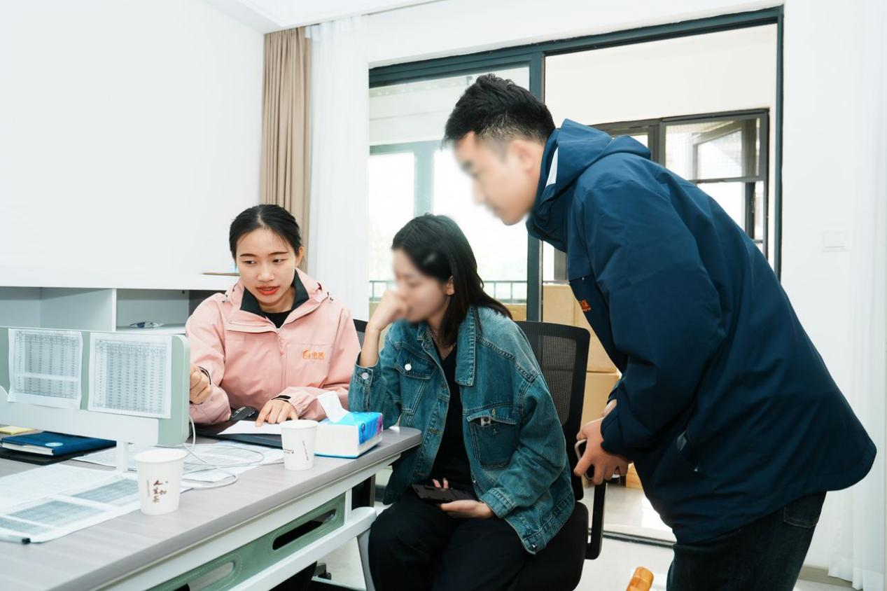 J9集团-国际站最新官网