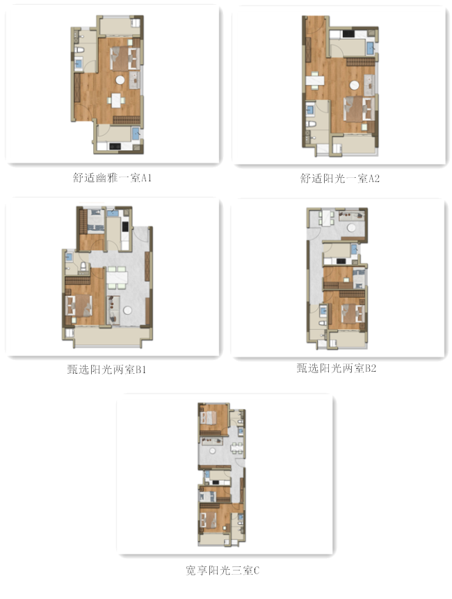 J9集团-国际站最新官网