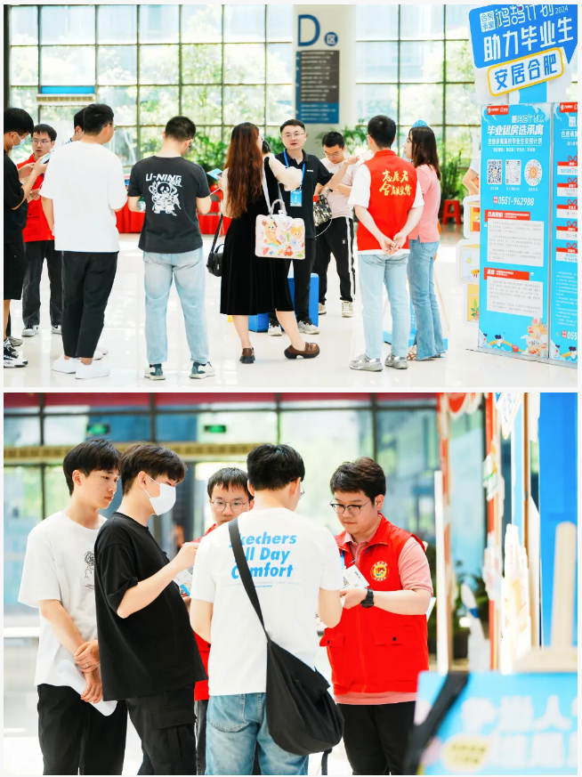 J9集团-国际站最新官网