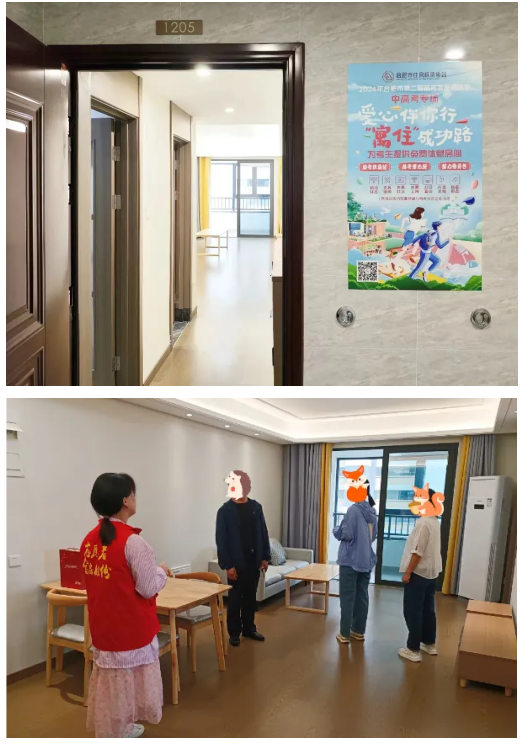 J9集团-国际站最新官网