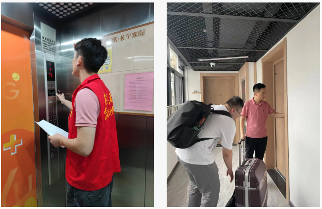 J9集团-国际站最新官网