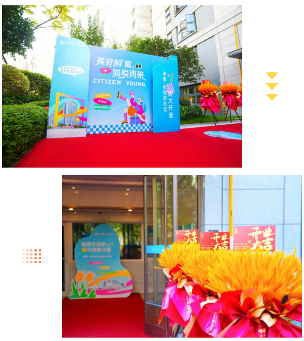 J9集团-国际站最新官网