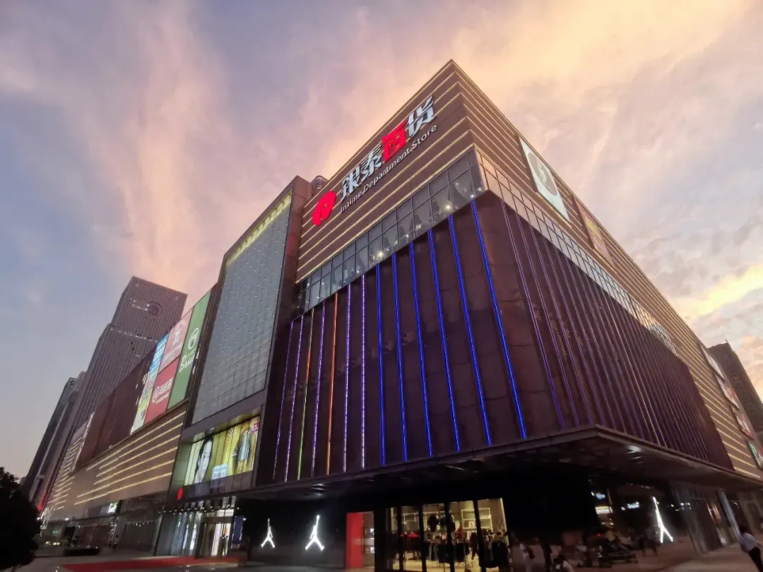 J9集团-国际站最新官网