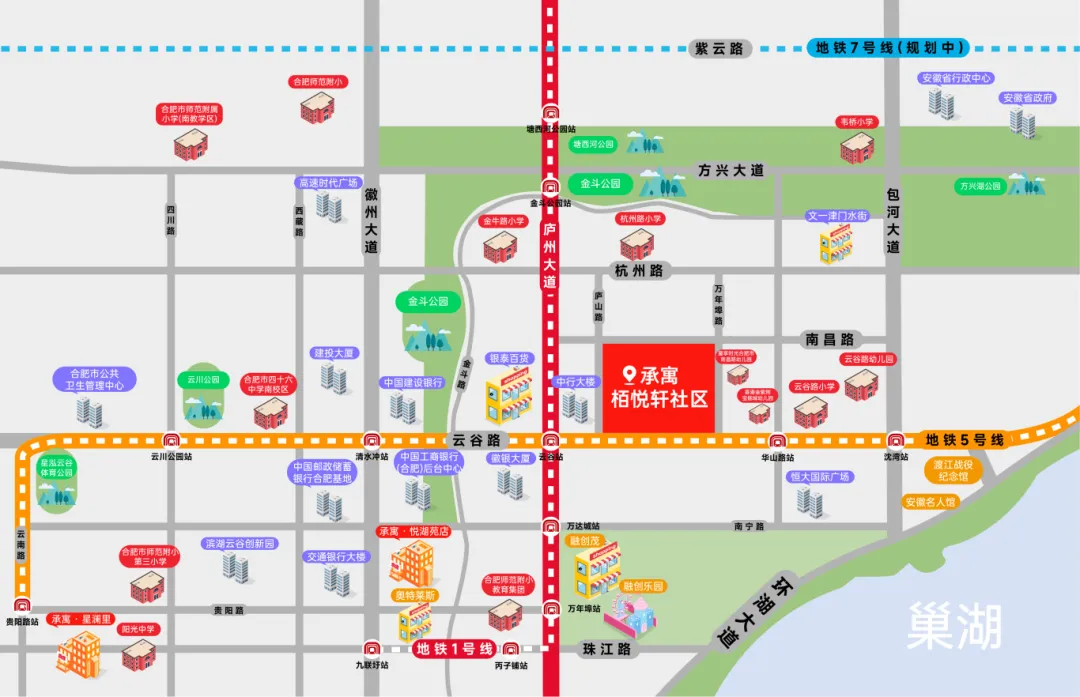 J9集团-国际站最新官网