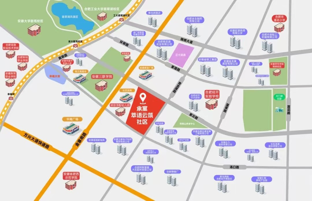 合肥J9集团集团－J9集团出品