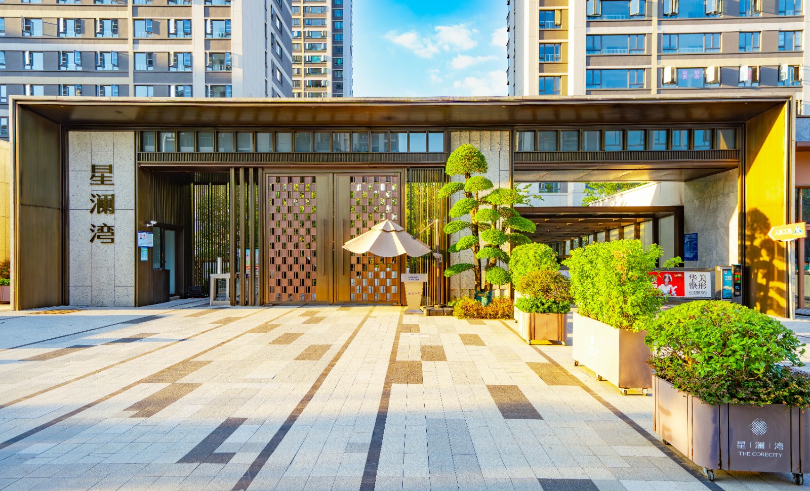J9集团-国际站最新官网