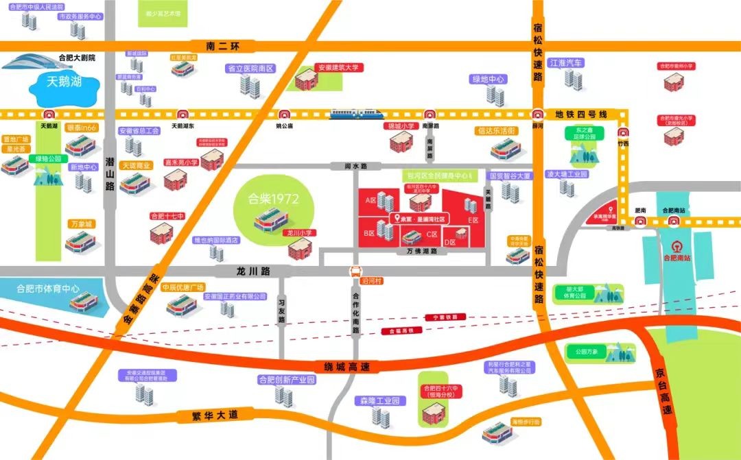 合肥J9集团集团－J9集团出品