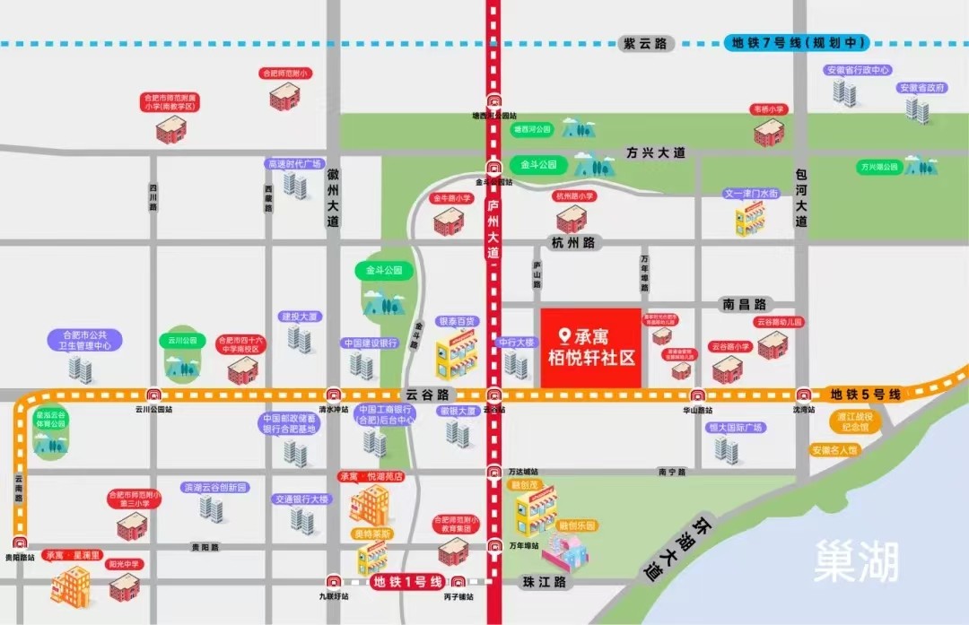 合肥J9集团集团－J9集团出品