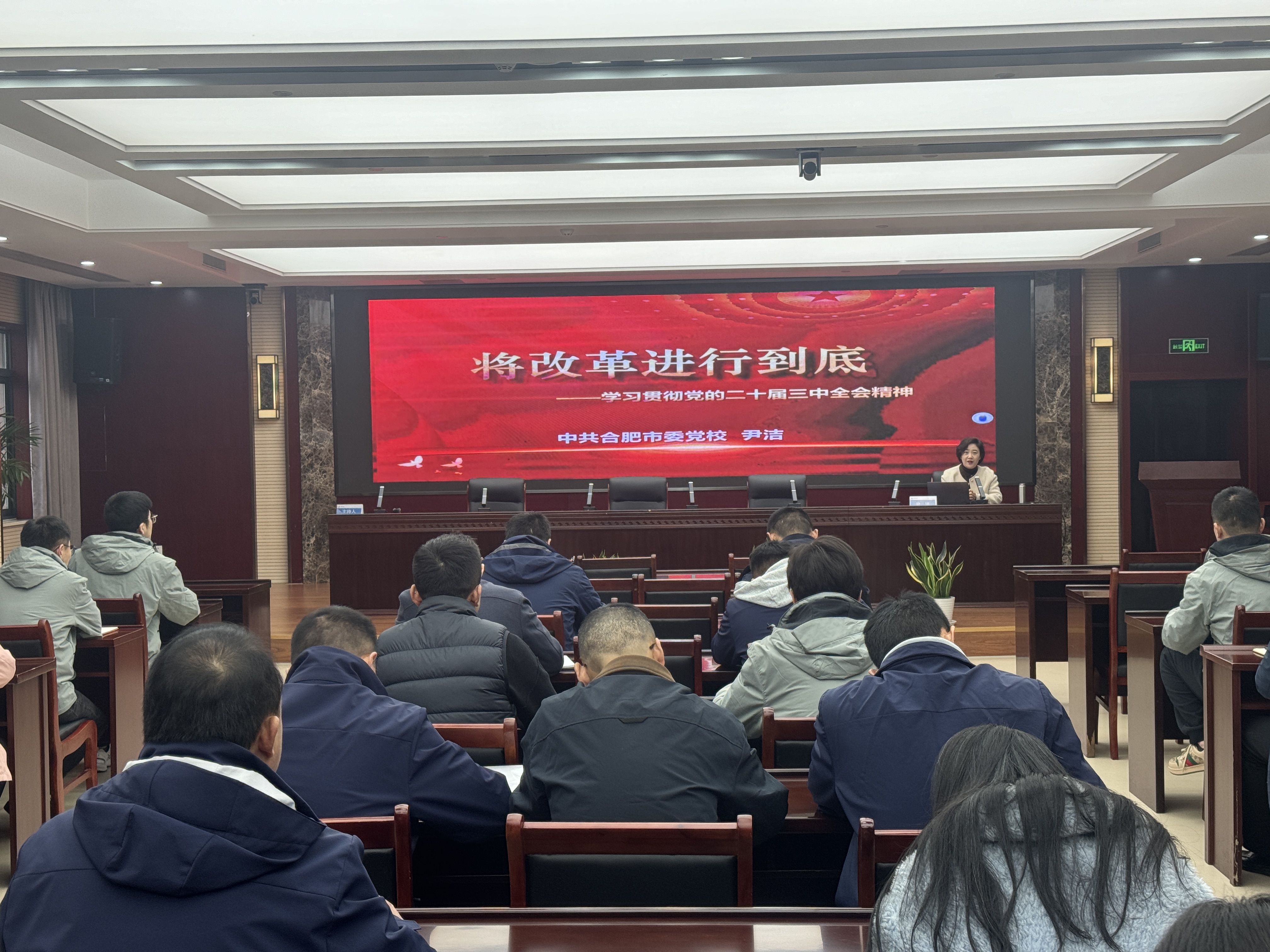 J9集团-国际站最新官网