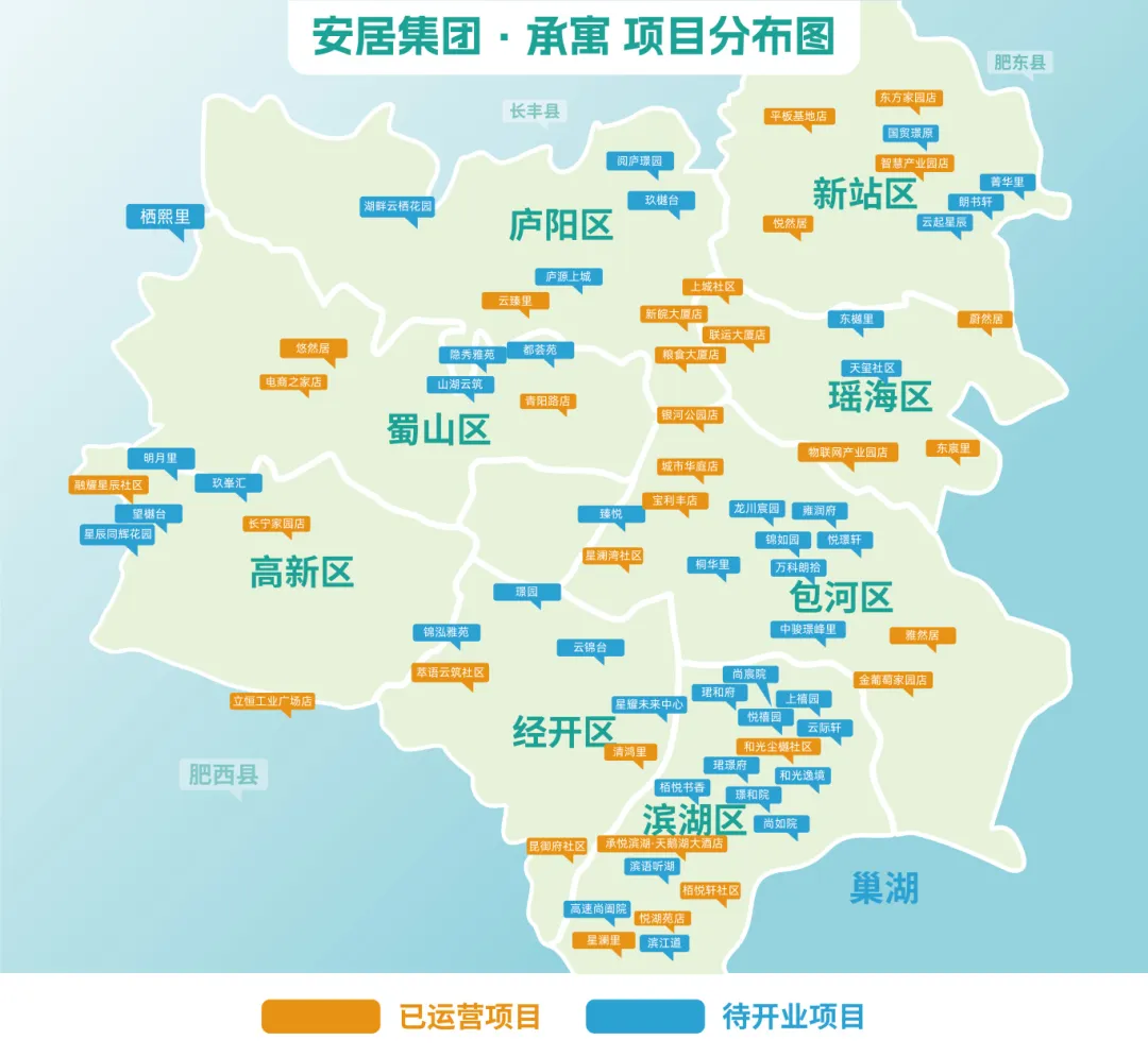 J9集团-国际站最新官网