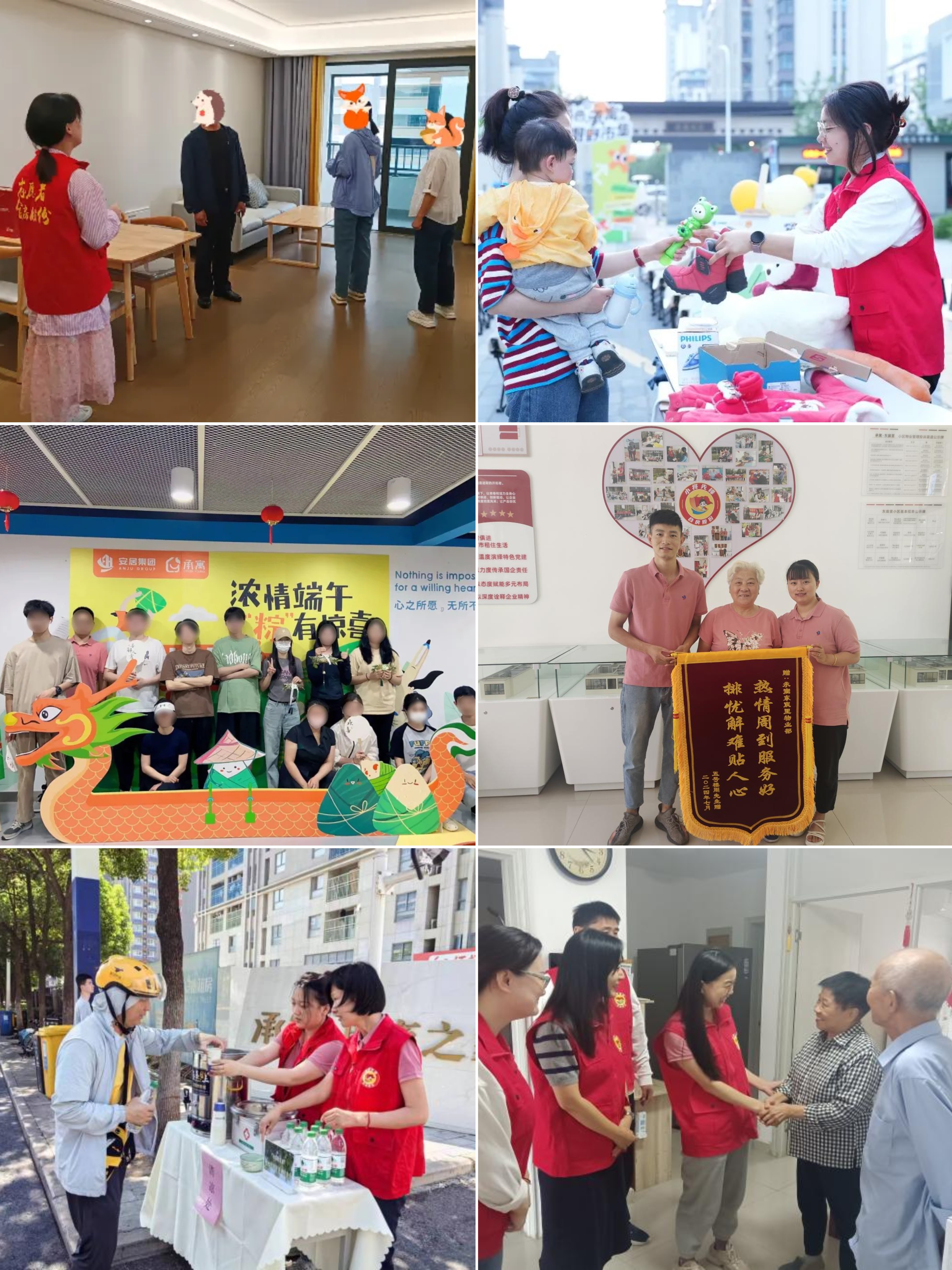 J9集团-国际站最新官网