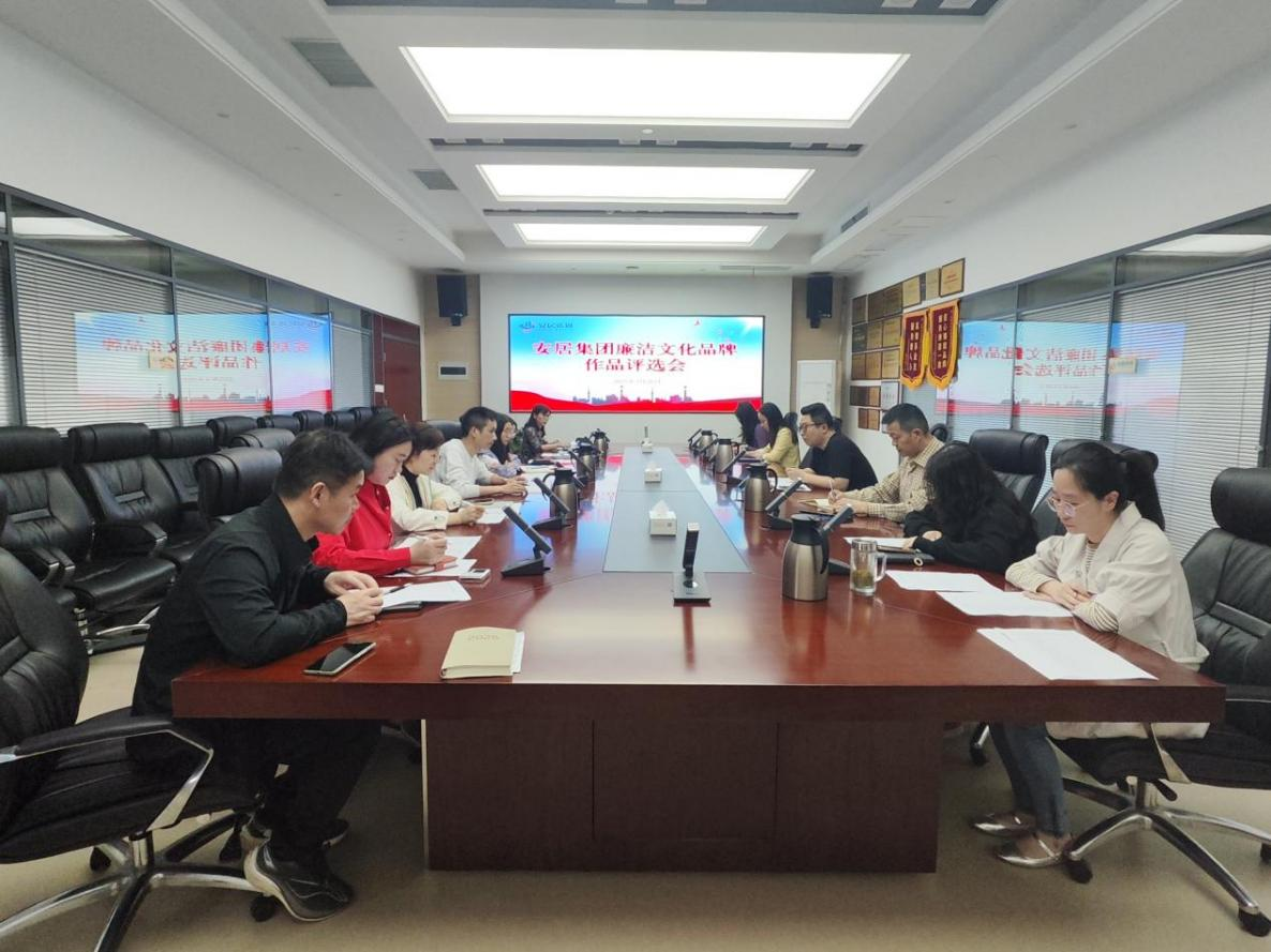 J9集团-国际站最新官网