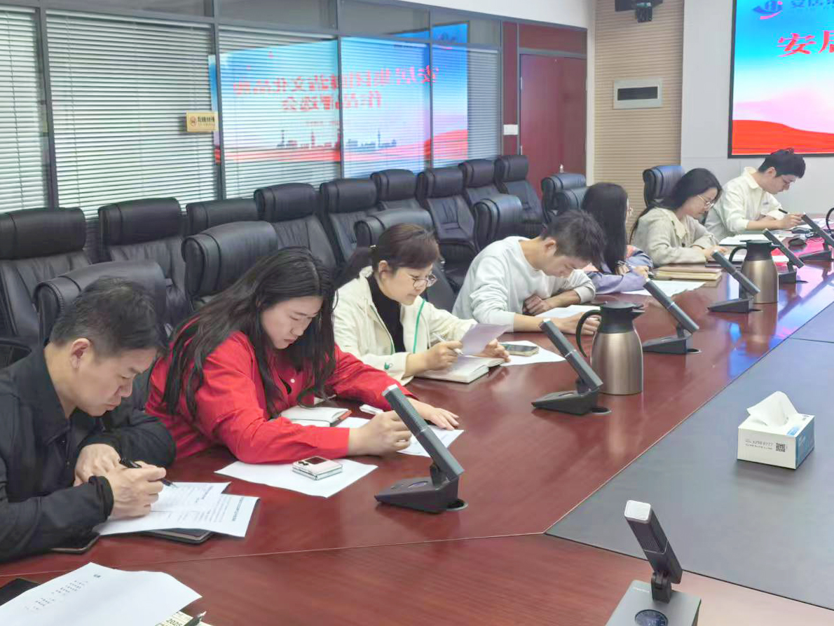 J9集团-国际站最新官网