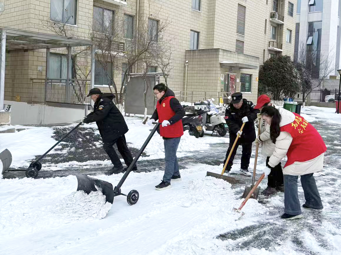 J9集团-国际站最新官网